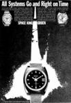 Gruen 1969 296.jpg
